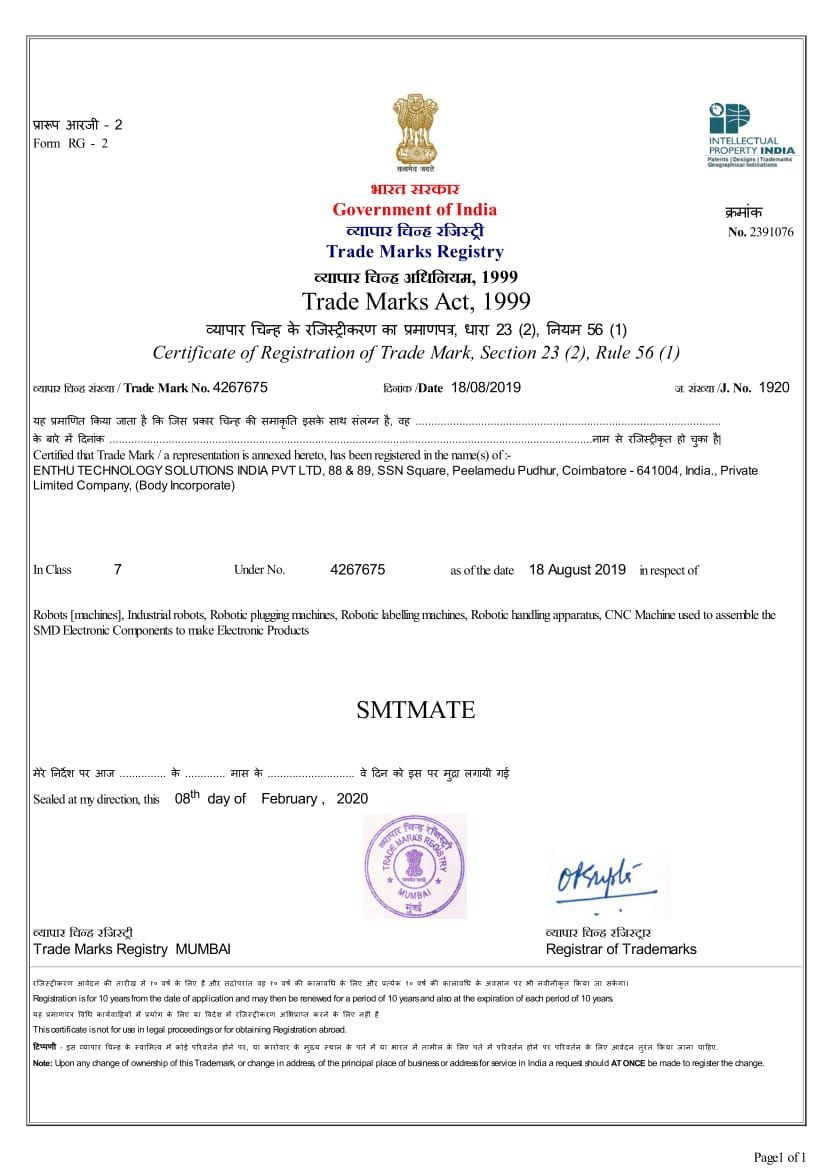 Odoo • Image and Text